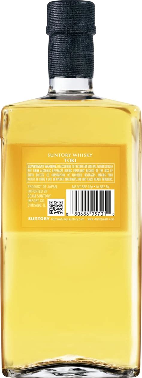 Buy Suntory Toki Japanese Whisky Ml Proof Online At Lowest Price In Ubuy Kuwait B N VWUXZ
