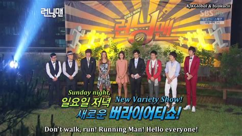 Running man is a south korean variety show and is part of sbs's good sunday lineup. Top 10 Best Running Man Episodes Of All Time - Ordinary ...
