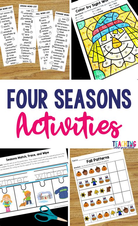 Four Seasons Activities For Prek And Kindergarten Teaching Where You