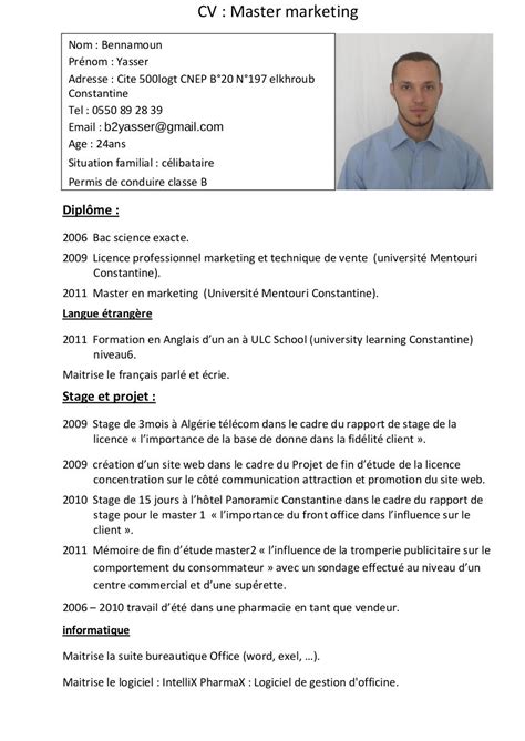 On this page you will find a link to a professionally written english teacher cv template and also get tips on what points to focus on in your cv. Exemple De Cv étudiant Master 2 | Sample Resume