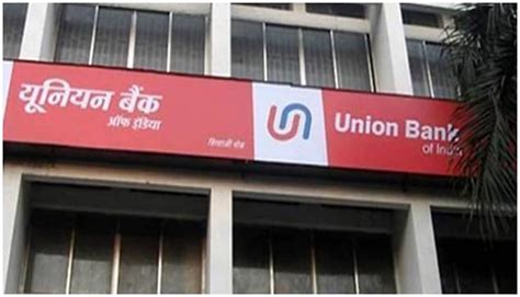 Union Bank Of India Achieves It Integration Of All Branches Of