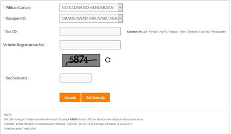 Pada telefon bimbit dan hantarkan sms ke. Check Saman Polis JPJ PDRM AES Online dan SMS