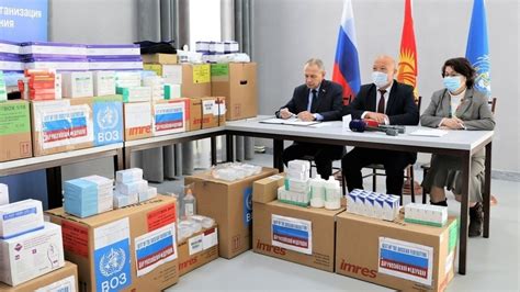 Russia Who Hand Over 42000 Worth Emergency Medical Kits To