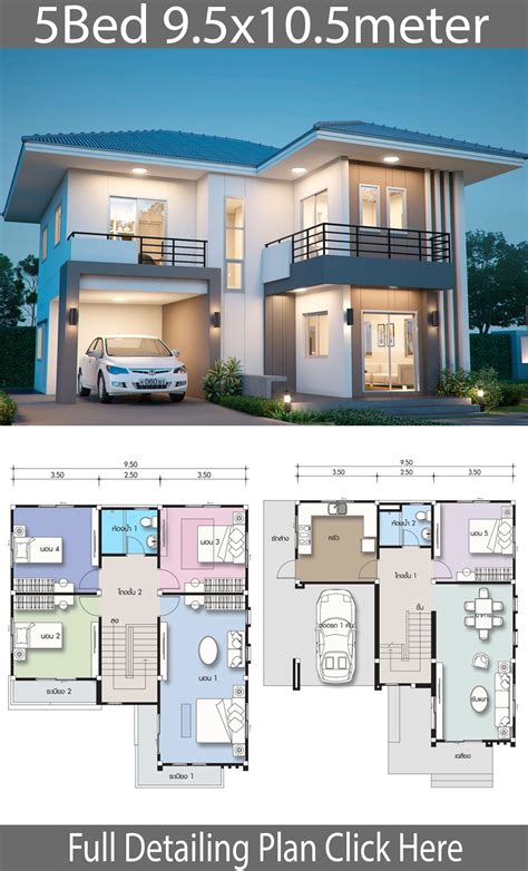 House Design Plan 95x105m With 5 Bedrooms House Idea Abd