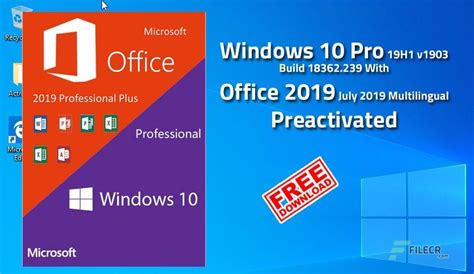 Windows 10 Pro Office 2019 Pro Bundle Website Software