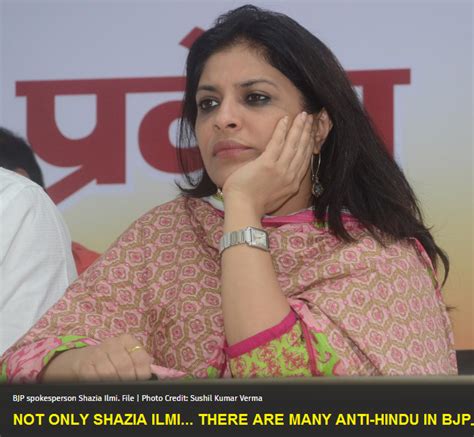 vhp hits back shazia ilmi for her anti hindu genre struggle for hindu existence