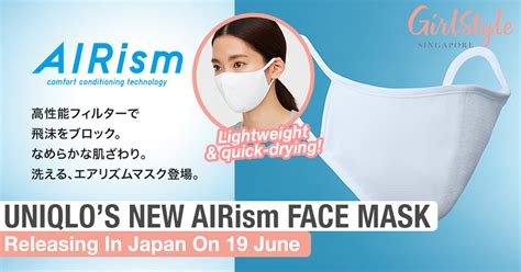 Vogue editors found a mask that's comfortable enough to wear all day long. Uniqlo's New AIRism Face Mask Available In Japan From 19 ...