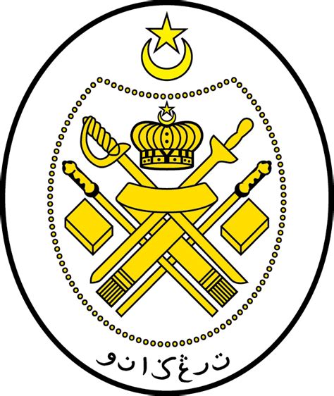 Lambang Vektor Logo Jata Terengganu