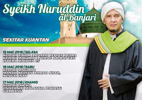 Diekstrak daripada page kami tidak mahu fahaman wahhabi di malaysia. Kembara Mencari Hamba: Jelajah ilmu Syeikh Nuruddin al ...