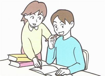 Homework Help Clipart Please Ask Someone Need