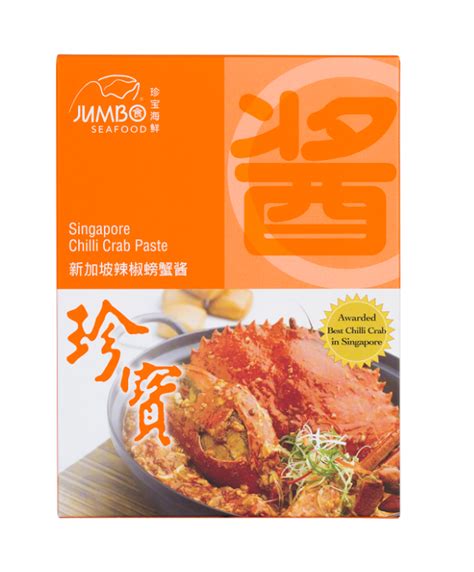 Buy Jumbo Seafood Singapore Chilli Crab Paste Buy Chilli Crab Sauce