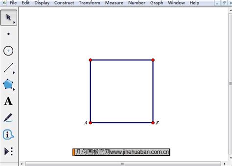 如何制作正方形工具 几何画板网站