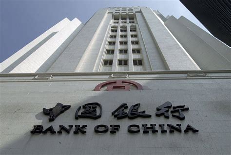 Peoples Bank Of China To Issue Digital Currency Looking At Blockchain