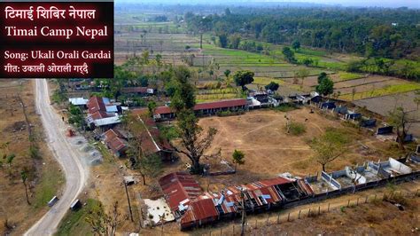 Timai Camp Nepal 2020 Bhutanese Refugee Camp Ukali Orali Gardai Seemana Sonu Nigam Rajesh