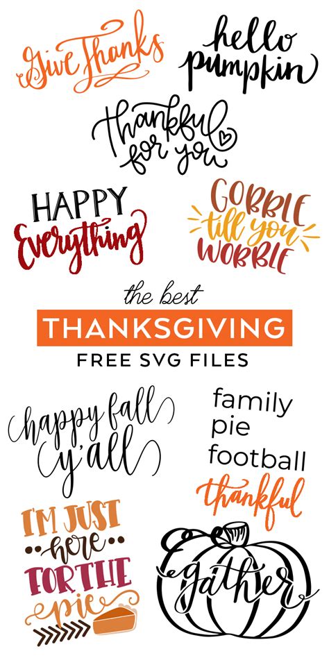 Free Thanksgiving SVG Files - SVG Cut Files - Pineapple Paper Co.