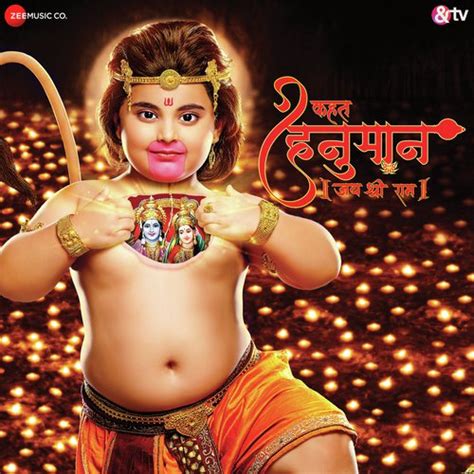 Kahat Hanuman Jai Shri Ram Song Download From Kahat Hanuman Jai Shri Ram Jiosaavn