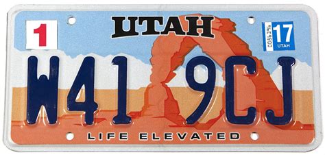 2017 Utah Arches License Plate Utah Arches License Plate License