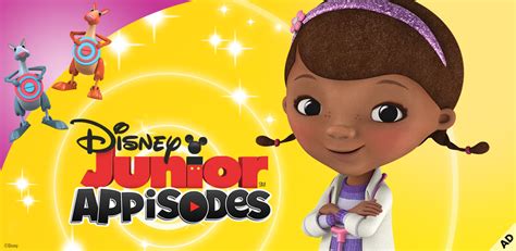 Kirby And The King And Karate Kangaroos Doc Mcstuffins