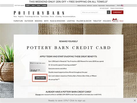 How To Apply To Pottery Barn Credit Card Creditspot
