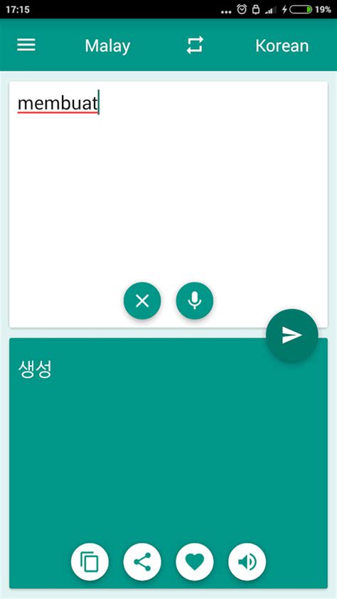 In addition to the translation, it also offers speak out capabilities for a significant part of these languages. Korean-Malay Translator - Android Apps on Google Play