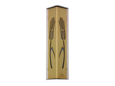 Buy Wheat Cutout Shraga Landesman Mezuzah Case Israel