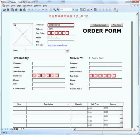 Explore Our Image Of Electronic Order Form Template For Free Order