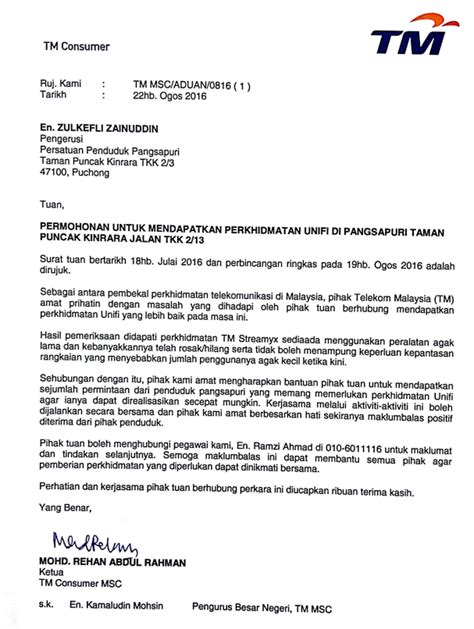 Contoh Surat Permohonan Pemasangan Unifi Kueh Apem