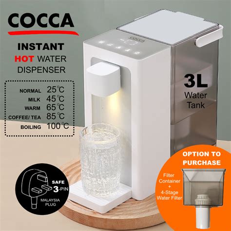 Cocca 2023 4th Generation Instant Hot Water Pot Kettle Heater Dispenser