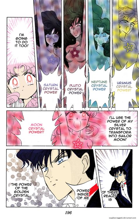 Sailor Moon Dream Arc Pg By Soapboxinggeek On DeviantArt