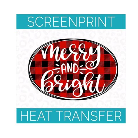 Rts Screen Print Transfer Full Color Merry And Bright Etsy