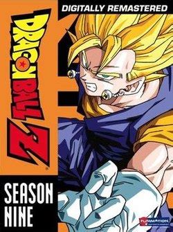 Face the saiyans on earth (raditz, nappa, vegeta), travel to namek (frieza, ginyu force), participate in the future trunks saga. List of Dragon Ball Z episodes (season 9) - Wikipedia