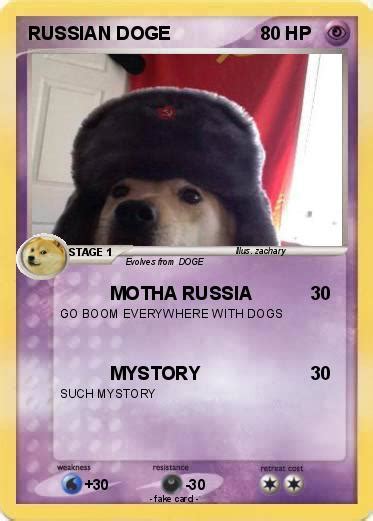 Pokémon Russian Doge 1 1 Motha Russia My Pokemon Card