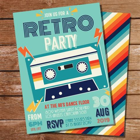 Retro Dance Party Invitation Retro Party Invitation Vintage Party