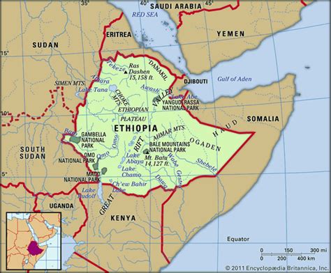 Ethiopia Relief