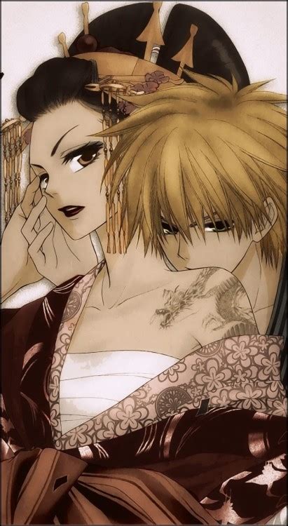 Anime Couples On Tumblr