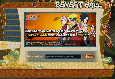 Activation Code Naruto Online Oasis Games Wikia Fandom Powered By Wikia