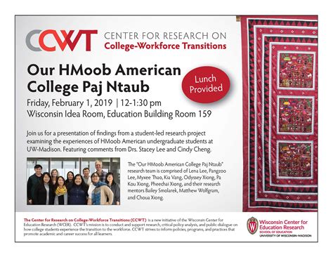 our-hmoob-american-college-paj-ntaub-hmong-studies-consortium-uw