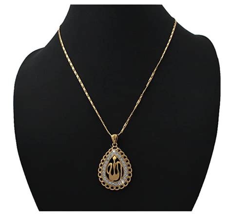 Simulated Diamond Oval Necklace Allah Pendant Jewelry T Muslim Chai
