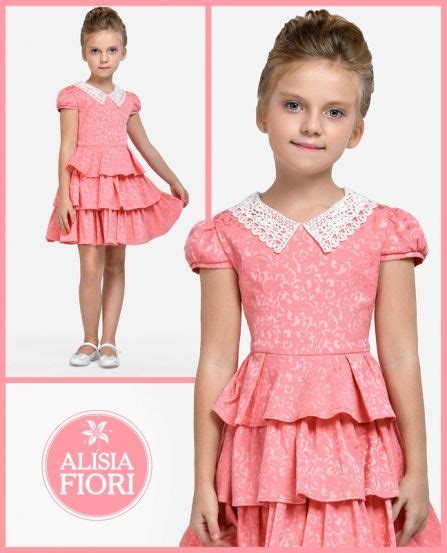 Alisia Fiori Abiti Per Bambini Abbigliamento Ragazza Fashion Kids