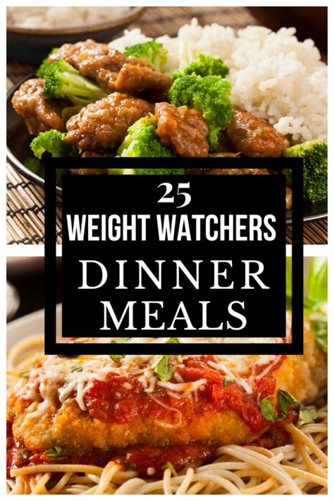 Weight Watchers Recipes Dinner Hadassah Richard