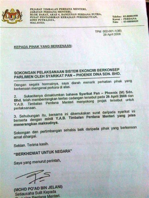 Surat Mohon Sokongan Menteri Kementerian Pendidikan Malaysia My Xxx