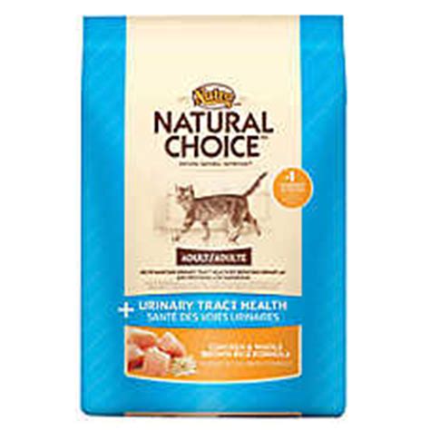 All veterinary diets ship free! NUTRO® NATURAL CHOICE® Urinary Tract Health Adult Cat Food ...