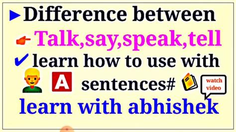 📖📒know Difference Between Talksayspeaktell With Abhishek Youtube