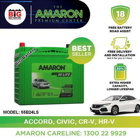 It is a single 3v cr2032 battery for the smart entry fob. AMARON HILIFE NS60 CAR BATTERY for HONDA Civic, Accord ...