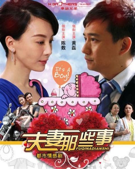 New popular chinese drama, watch and download chinese drama free online with english subtitles at dramacool. 15 Best Chinese Dramas You Should Watch Now - ReelRundown ...