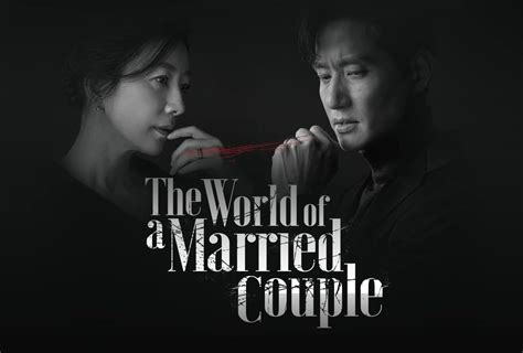 The World Of A Married Couple Debuts On Kapamilya Channel ⋆ Starmometer
