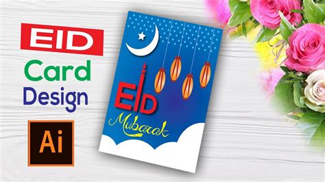eid mubarak cards design  eid card design  youtube