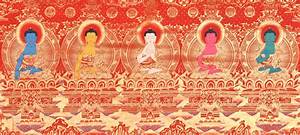 Tibetan Buddhist Five Dhyani Buddhas Large Size Thangka