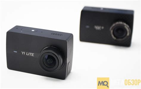 The yi lite action camera has a simple, solid and functional design similar to other sports cameras on the market. Обзор экшн-камеры YI Lite Action Camera. Сравнение с YI 4K ...