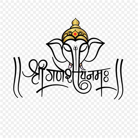 Swastik Ganesh Ji Logo